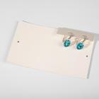 Серьги со стразами «Подари нежность» кристалл, голубые в серебре - Фото 3