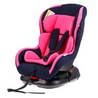 Автокресло Крошка Я Support, группа 0+/1, до 18 кг, (0-4 года) Розовый - фото 31098433