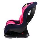 Автокресло Крошка Я Support, группа 0+/1, до 18 кг, (0-4 года) Розовый - фото 31098434
