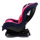 Автокресло Крошка Я Support, группа 0+/1, до 18 кг, (0-4 года) Розовый - фото 31098435