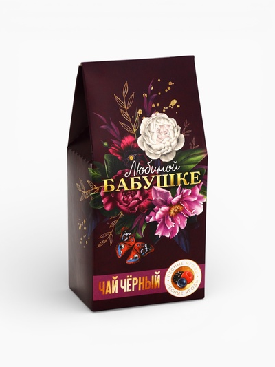 Чай подарочный «Любимой бабушке», вкус: лесные ягоды, 50 г