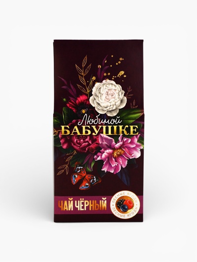 Чай подарочный «Любимой бабушке», вкус: лесные ягоды, 50 г