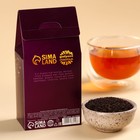 Чай чёрный «Любимой бабушке», вкус: лесные ягоды, 50 г. - Фото 4