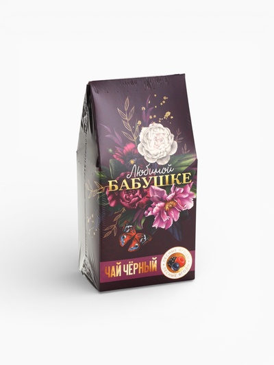 Чай подарочный «Любимой бабушке», вкус: лесные ягоды, 50 г