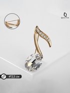 Брошь «Нота» из симфонии, белая в золоте 5600462