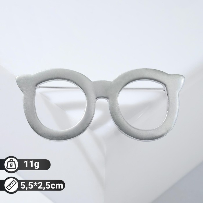 Брошь «Очки» маленькие, цвет серебро - Фото 1