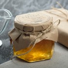 Варенье «Имбирь с апельсином и лимоном», 100 мл - Фото 2