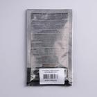 Спиртовые турбо дрожжи LEYKA BLACK, 120гр - Фото 2