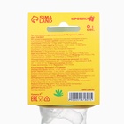 Бутылочка для кормления Крошка Я «Тигренок», классическое горло, от 0 мес., 60 мл., МИКС - Фото 13