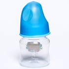 Бутылочка для кормления «Тигренок», классическое горло, 60 мл., от 0 мес., цвет МИКС - Фото 3