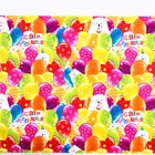 Скатерть одноразовая «С днём рождения», мишка, 180х130 см - Фото 4