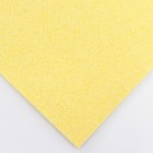 Фоамиран глиттерный 1,8 мм (Лимонный) 60х70 см (комплект 10 шт) - фото 21186607