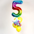 Букет шаров «С днём рождения. Пять», латекс, фольга, набор 7 шт., без подложки - фото 9149712