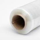 Стретч-пленка первый сорт, 500 мм × 256 м, 2 кг, 17 мкм - Фото 2