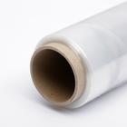 Стретч - пленка первый сорт, 500 мм × 85 м, 0.65 кг, 17 мкм - Фото 2