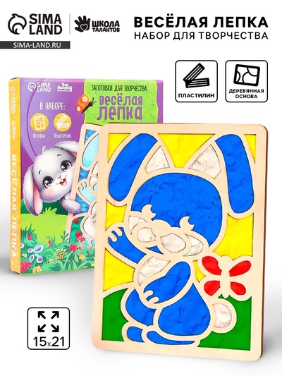 Пластилиновые картинки «Зайка», 21×15 см