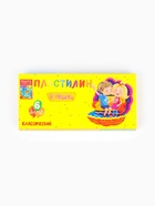 Пластилиновые картинки «Зайка», 21×15 см 5573051