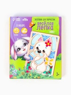 Пластилиновые картинки «Зайка», 21×15 см 5573051