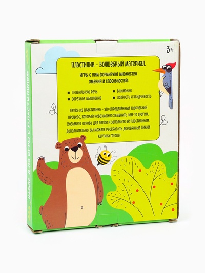 Пластилиновые картинки «Птичка», 21 х 15 см