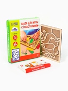 Пластилиновые картинки «Птичка», 21×15 см 5573052