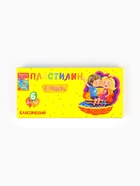 Пластилиновые картинки «Мишка», 21×15 см 5573053