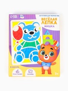 Пластилиновые картинки «Мишка», 21×15 см 5573053