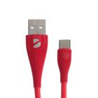 Кабель Deppa Ceramic, Type-C - USB, 2 А, 1 м, красный - Фото 1