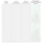 Кухня прямая «Жемчуг», со столешницей, 2800×600 мм, цвет белый/мрамор марквина белый/жемчуг - Фото 3