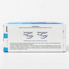 Гель LadyFactor, для женского здоровья, 6 шприц-монодоз по 5 мл - Фото 4