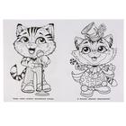 Раскраска «Волшебные котята», 16 стр. - фото 24474702