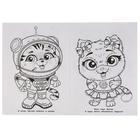 Раскраска «Волшебные котята», 16 стр. - фото 24474703