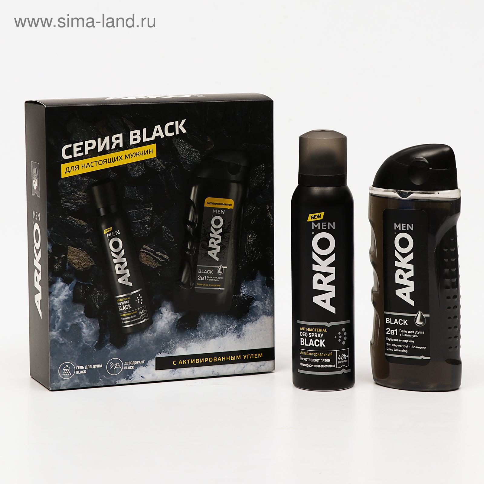 Арко ментдезодорант. Arko набор: пена black 200 мл + дезодорант black 150 мл. Дезодорант arko men black. Мужской дезодорант arko. Гель для бритья арко 200мл кристалл.