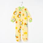 Комбинезон детский, цвет жёлтый, рост 62 см - Фото 1