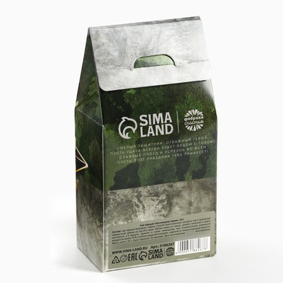 Чай подарочный «23 февраля», с чабрецом, 50 г