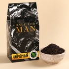 Чай чёрный «Only for man», с чабрецом, 50 г - Фото 1