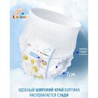 Подгузники-Трусики ультратонкие LikeLine, XXL 15+ кг 42 шт. - Фото 2