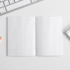 Блокнот «Для тебя. 8 Марта», А6, 32 листа 5360760