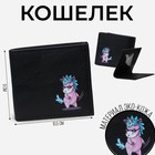 Бумажник, искусственная кожа "Pinky unicorn", черный - фото 318444730