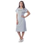 Платье-футболка Minimalist, размер 48, цвет светло-серый - Фото 3