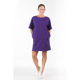 Платье-футболка, размер 44, цвет фиолетовый