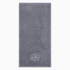 Полотенца махровые «Этель» Le Bath, 35×50 см - 2 шт., хлопок 100% - Фото 4