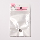 Замок-концевик магнитный, 16×10 мм, петель=1.2 мм, шарик, цвет серебро - Фото 4