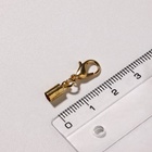 Замок-карабин (набор 5 шт.), 12×7 мм с удлинителем и обжимными круглыми концевиками 9×5 мм (внутр. 4 мм) - Фото 2