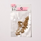 Замок-карабин (набор 5 шт.), 12×7 мм с удлинителем и обжимными круглыми концевиками 9×5 мм (внутр. 4 мм) - Фото 5