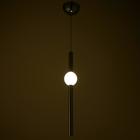 Светильник BayerLux 49416/1 LED 4 Вт 4000К хром 7×7×42-142 см - Фото 3