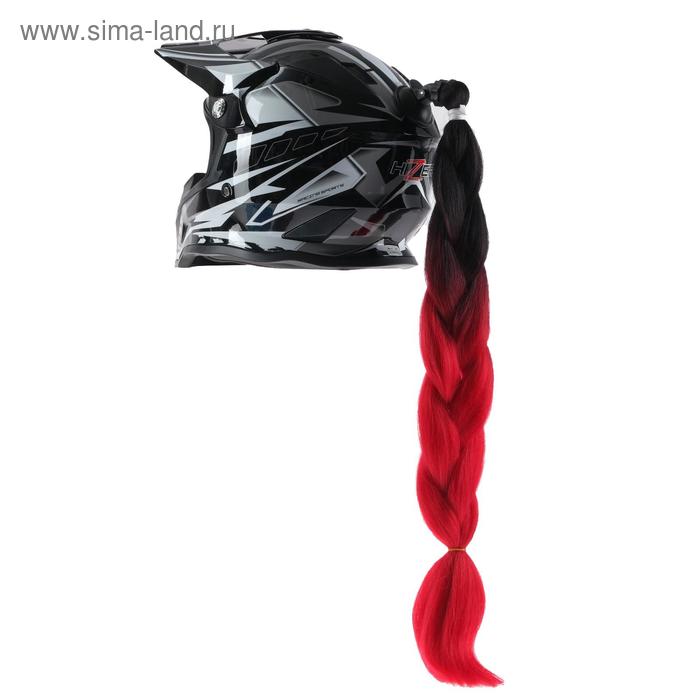 Коса на мотошлем, 60 см, чёрно-красный, крепление на присоску - Фото 1