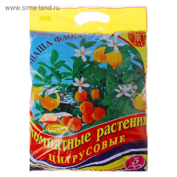 Грунт Комнатные растения - Цитрусовые 5 л. - Фото 1