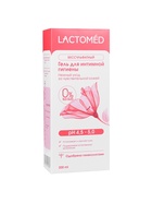 Гель для интимной гигиены «Лактомед», уход за чувствительной кожей, 200 мл - Фото 4