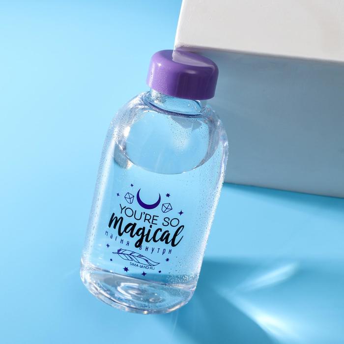 Бутылка для воды Magical, 700 мл - фото 1885106373