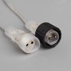Гирлянда "Нить" 10 м , IP44, УМС, прозрачная нить, 100 LED, свечение белое, фиксинг, 24 В - фото 809698172